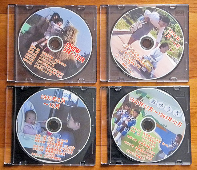 DVDラベルの例